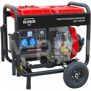 Дизельный генератор ELITECH ДЭС 4000 ЕM