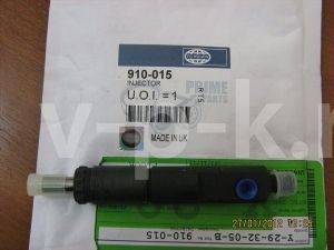 Форсунка 910-015 фото