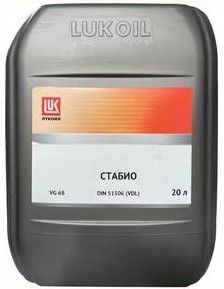 Масло для винтовых компрессоров Лукойл Стабио 68 фото