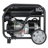 Бензиновый генератор  HHY 7050F