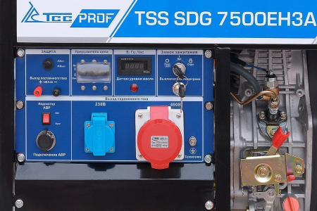 Дизельный генератор  SDG 7500EH3A