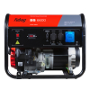 Бензиновый генератор  BS 6600