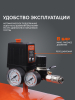 Поршневой компрессор  EURO 24-240 K