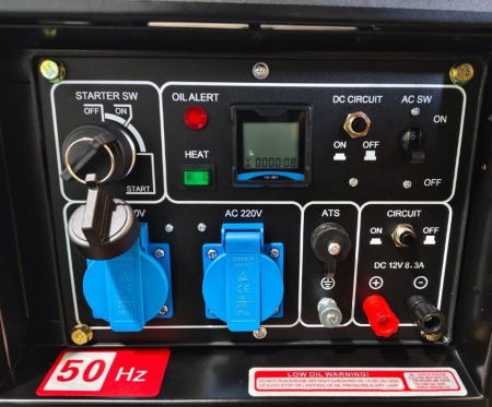 Дизельный генератор  S7500DE