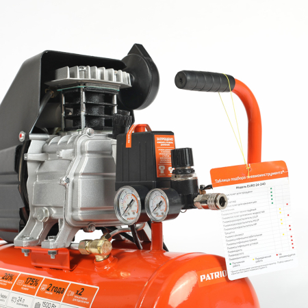 Поршневой компрессор  EURO 24-240