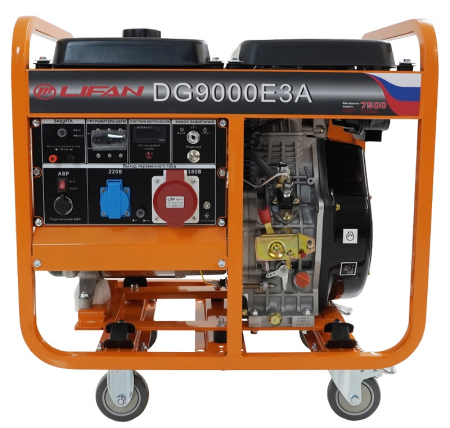 Дизельный генератор  DG9000E3A