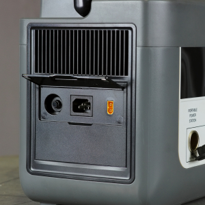 Портативная электростанция Fubag AS 2400i (аккумулятор LiFePO4) 46705 портативный фото