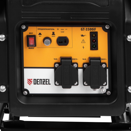 Бензиновый генератор  GT-3500iF