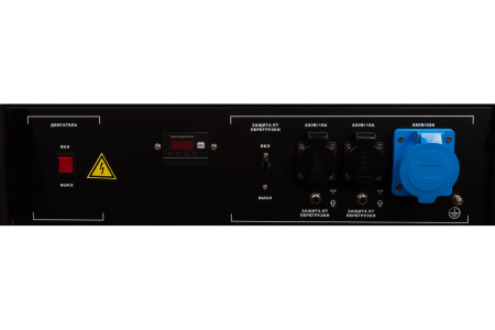 Бензиновый генератор  BS 5500