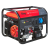 Бензиновый генератор  BS 7500 A ES DUPLEX