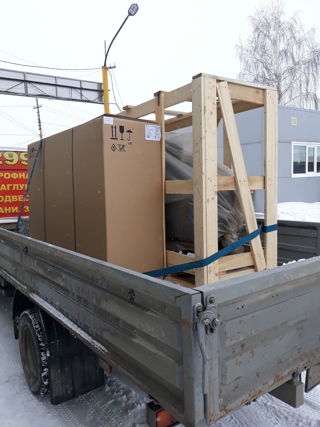 Отгрузили СБ4/Ф-500.LB75