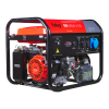 Бензиновый генератор  BS 5500 A ES