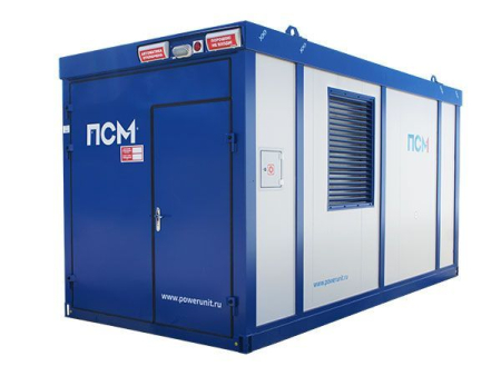 Дизельный генератор  ADC-400 Cummins