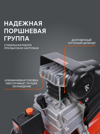 Поршневой компрессор  EURO 24-240 K