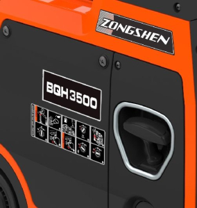 Бензиновый генератор Zongshen BQH 3500 E  фото