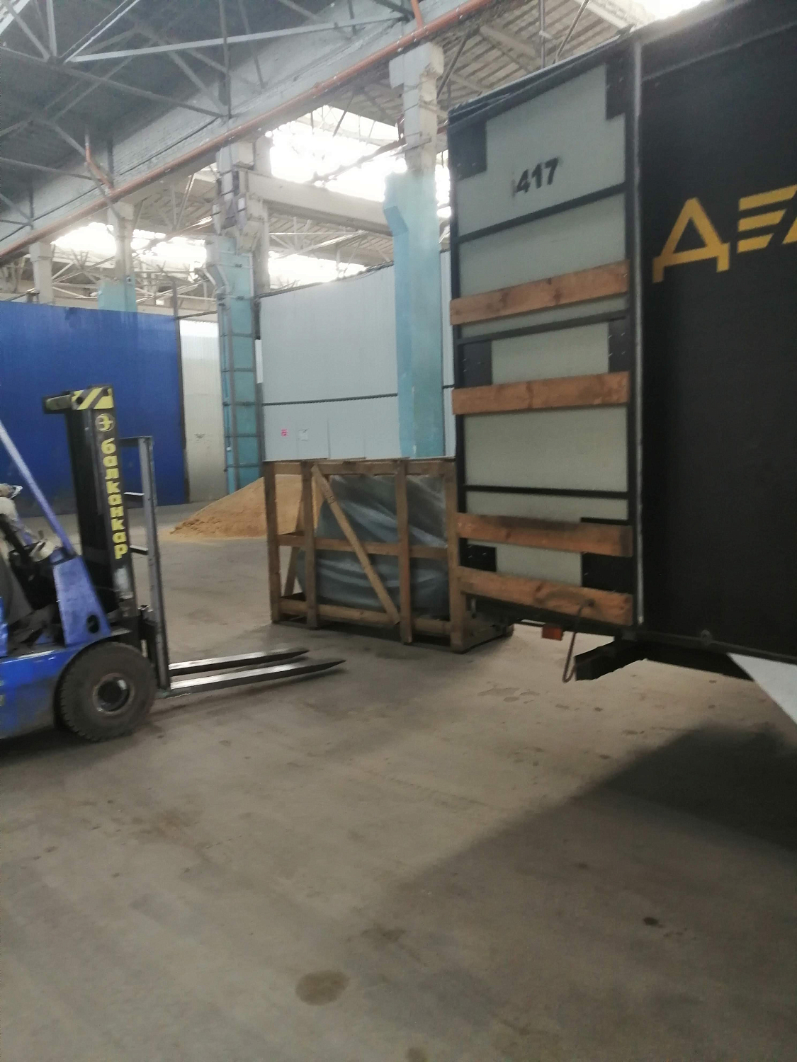 Поступление СБ4/Ф-500.LT100/16