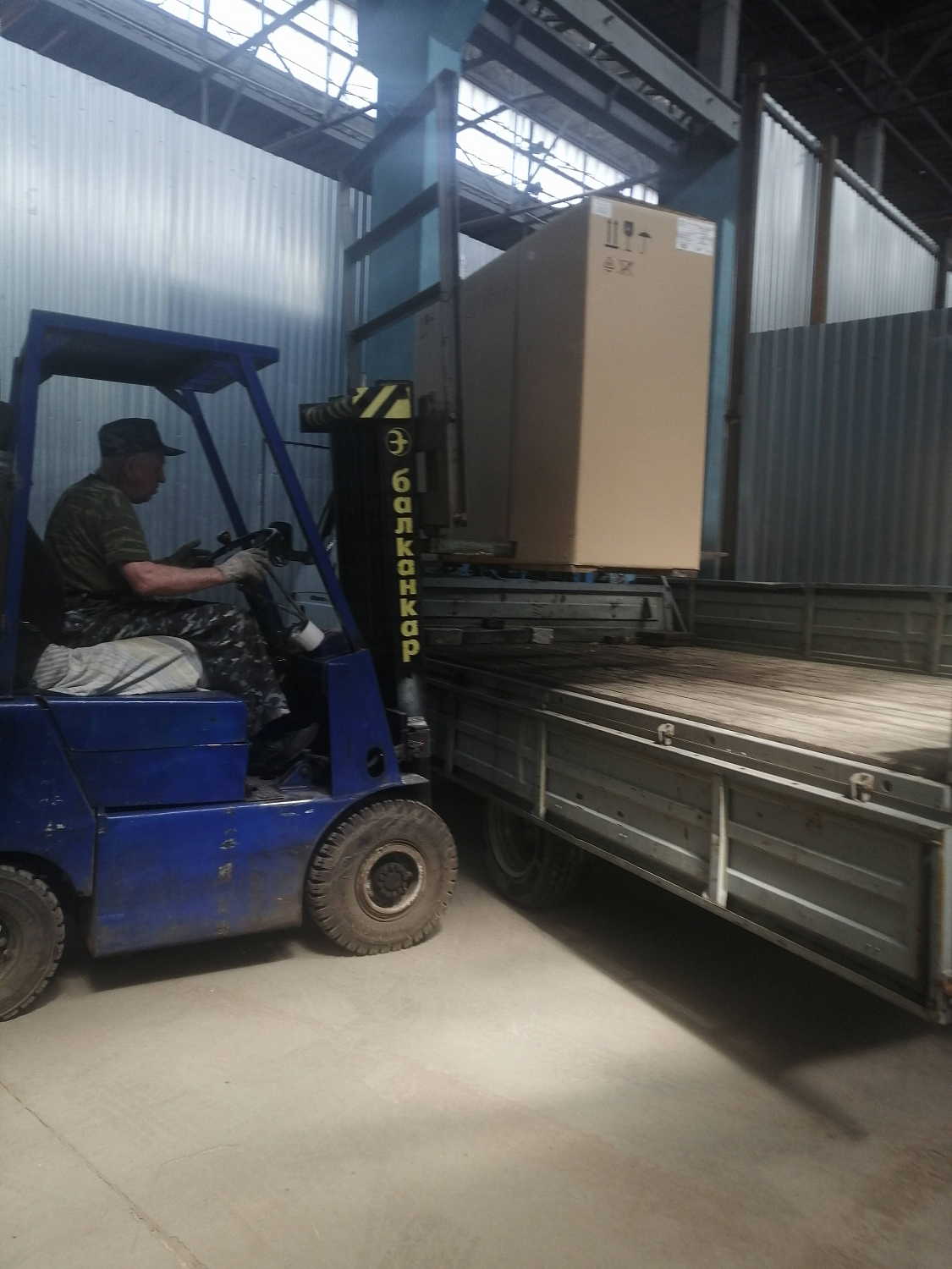 Фиак отгружен в Воронеже