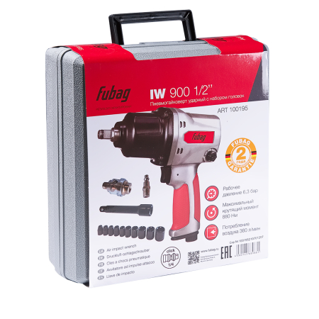 IW900 1/2" (880Нм_6.3бар_1/2") + набор головок_кейс