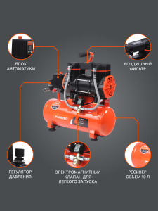 Поршневой компрессор PATRIOT KDS 190 F10 с ресивером фото