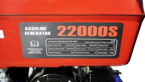 Бензиновый генератор Loncin LC22000S 04605 фото