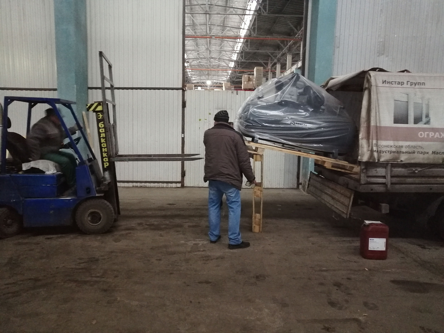 Отгрузка СБ4/Ф-500.LB75 частному лицу