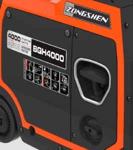 Бензиновый генератор Zongshen BQH 4000 E 1T90DFQ41 бесшумный (тихий) фото