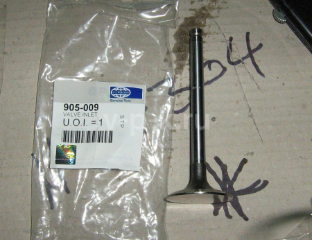 Прокладка поддона картера 905-009