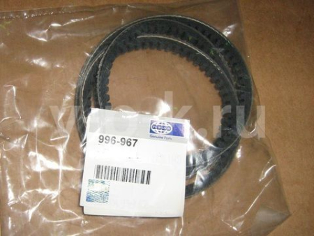 Ремень зарядного генератора 996-967