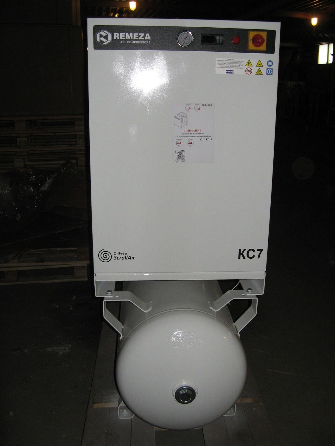 Отгрузка спирального компрессора REMEZA КС7-8-270 торговой компании