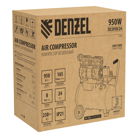 Поршневой компрессор  DLS950/24