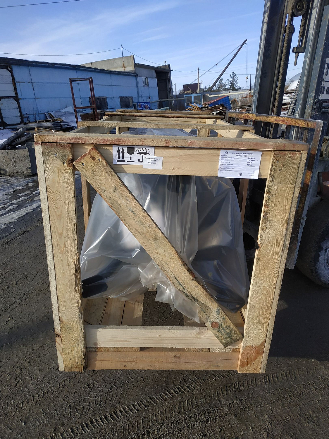 Отгрузка в Казахстан ресивера РВ900.10.00