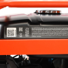 Бензиновый генератор  GRS 6700 C