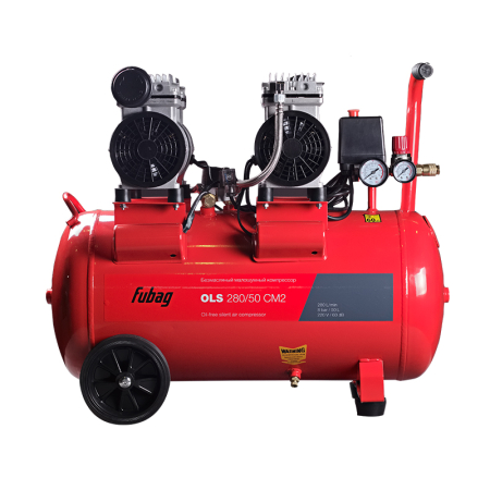 Поршневой компрессор  OLS 280/50 CM2