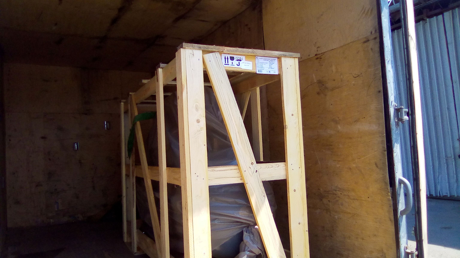 Отгрузка компрессора на 16 бар Отгрузка компрессора на 16 бар