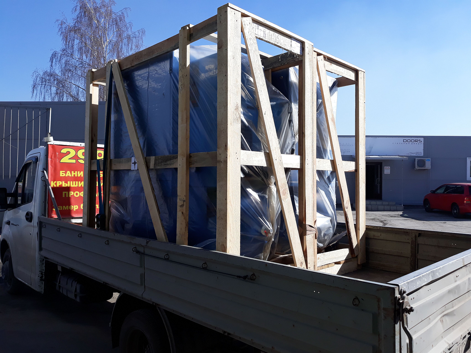 Отгрузка ВК20-10-500Д Отгрузка ВК20-10-500Д