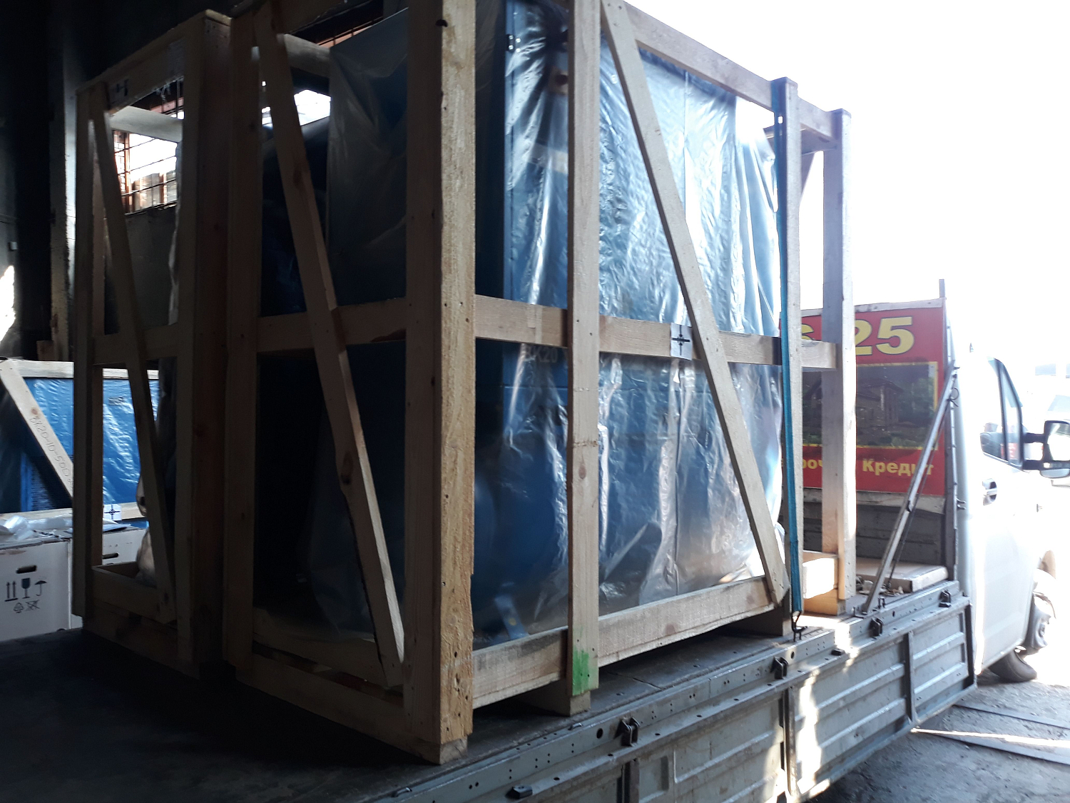 Отгрузка ВК20-10-500Д Отгрузка ВК20-10-500Д